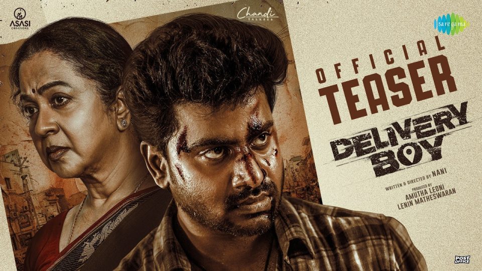 Delivery Boy Official Teaser