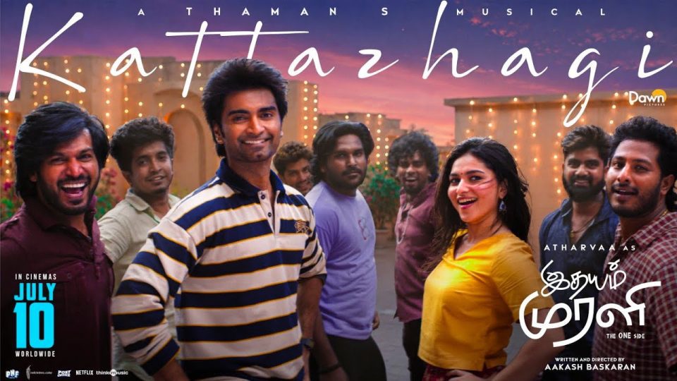 Kattazhagi Video Song