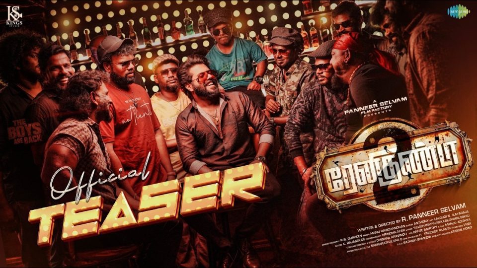 Renigunta 2 Official Teaser