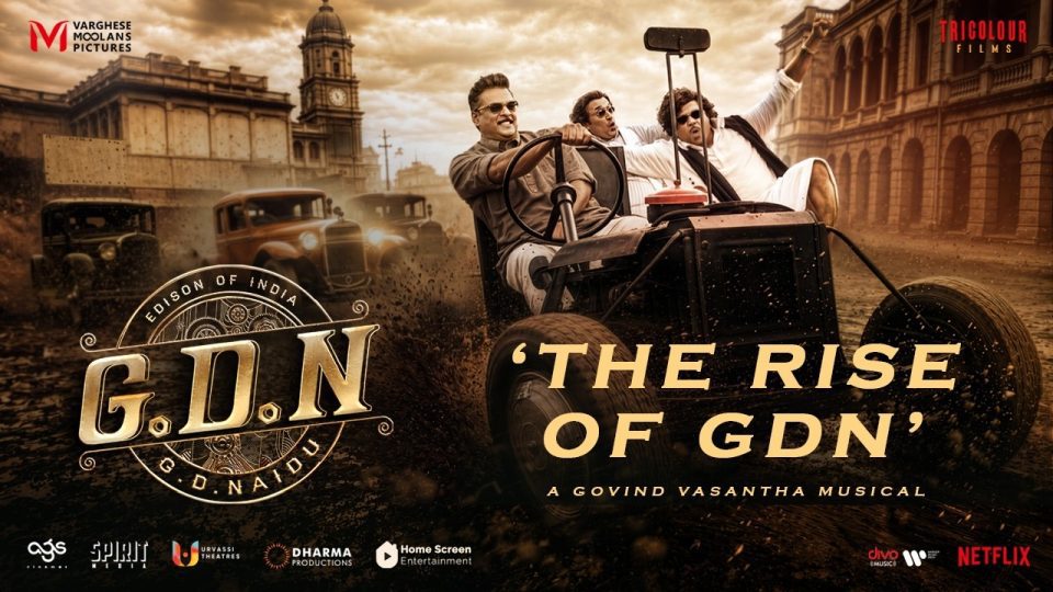 The Rise of GDN Lyric Video