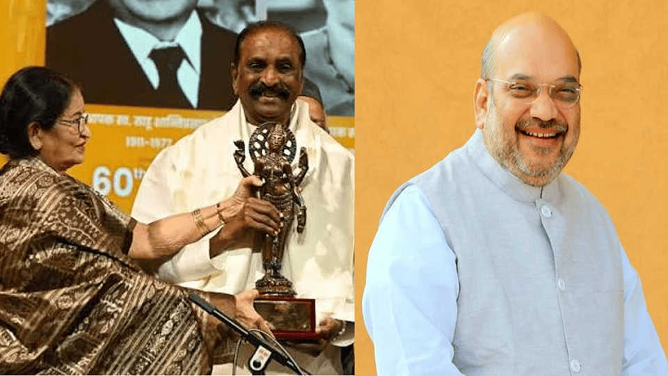 Amit Shah Congratulates Poet Vairamuthu on Winning the Jnanpith Award