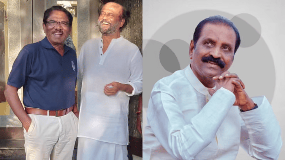 Vairamuthu Reveals Rajinikanth's Shocking BTS Moment