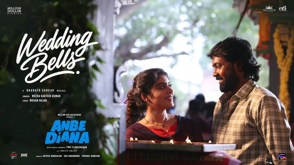 Wedding Bells Video Song
