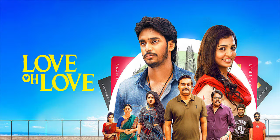 love oh love movie review