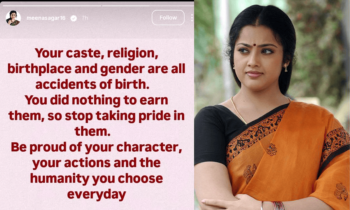 Actress Meena Humanity Message Goes Viral