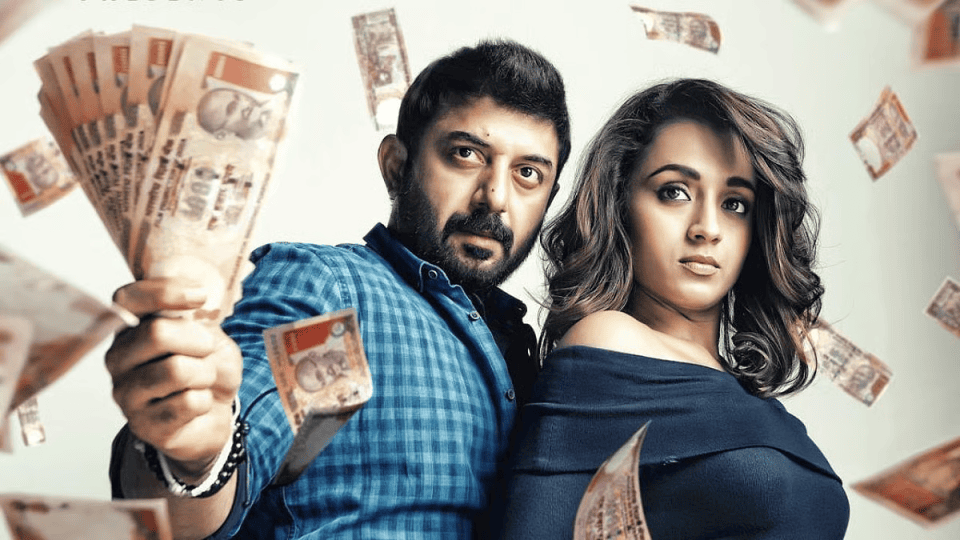 After Years of Waiting Is Chathuranga Vettai 2 Finally Set for Release