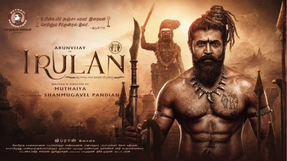 Arun Vijay to Star in Muthaiya’s IRULAN