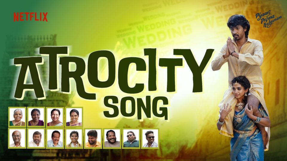 Atrocity Music Video