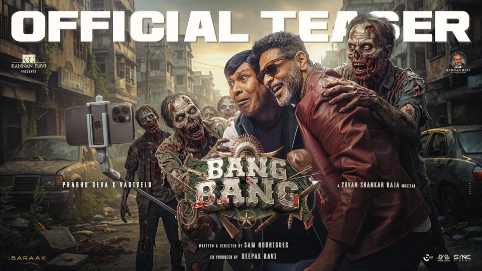 BANG BANG TEASER