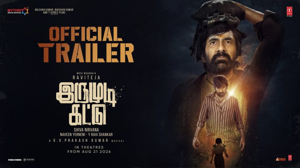 Irumudi Official Tamil Trailer