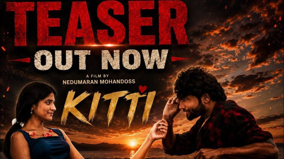 KITTI Movie Teaser