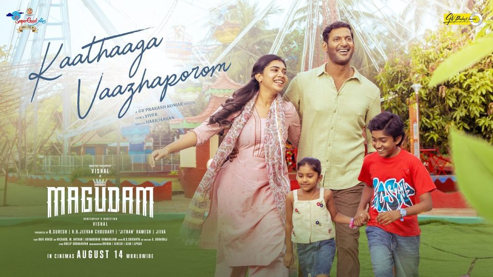 Kaathaaga Vaazhaporen Lyrical Video