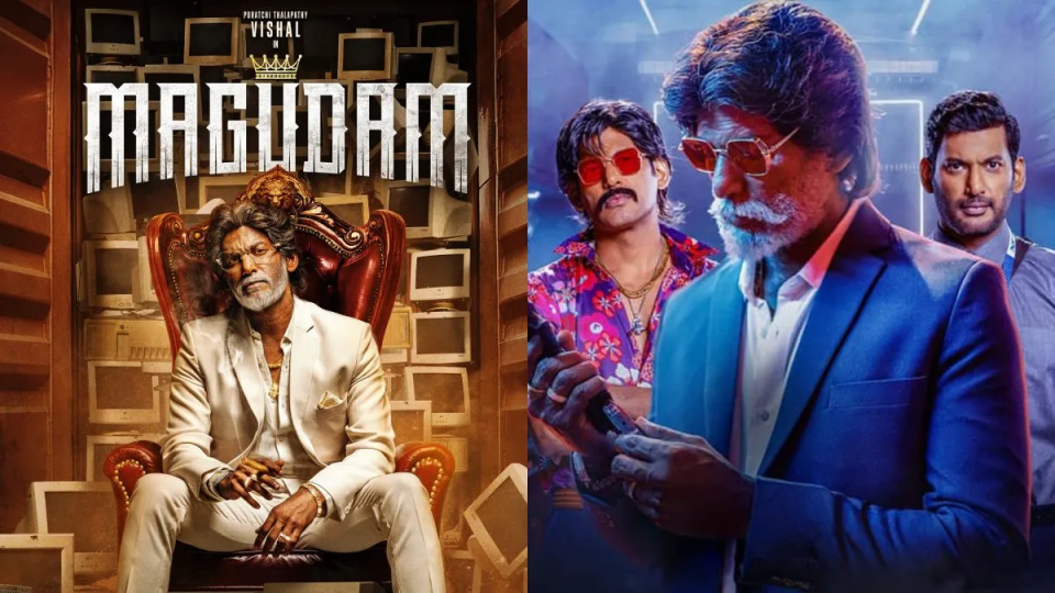 Magudam movie review