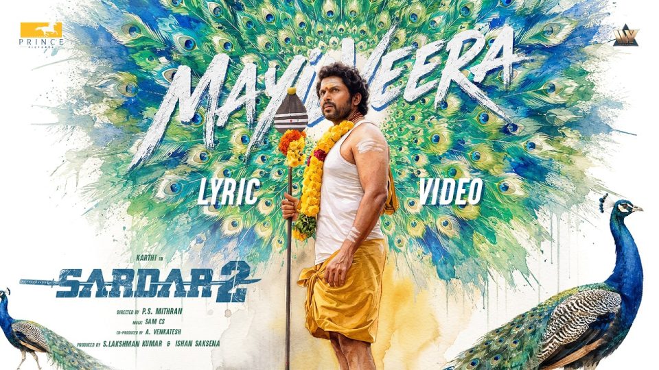 Mayil Veera Lyric Video