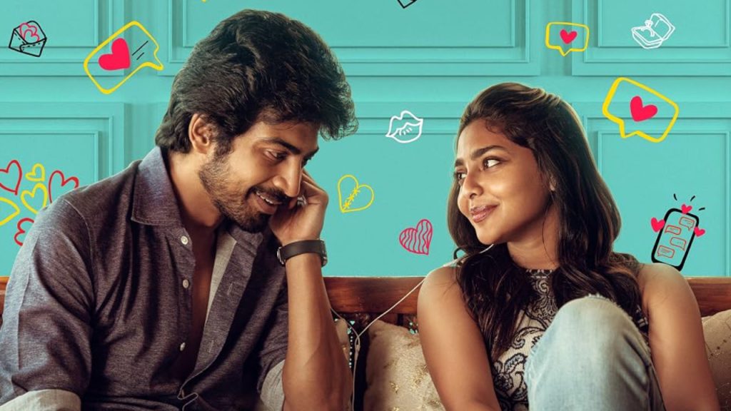 அர்ஜுன் தாஸ், ஐஸ்வர்யா லட்சுமியின் ‘லவ்’ வெப் தொடர் ஓடிடியில் வெளியாவது எப்போது?