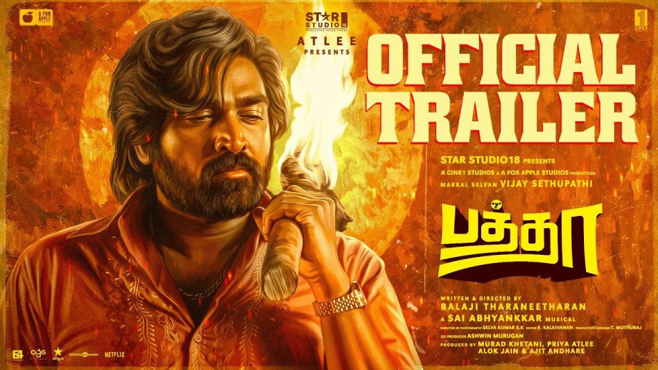 Baththa Trailer