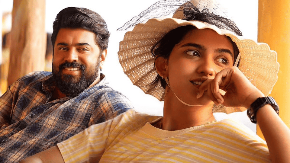 Bethlehem Family Unit OTT Release Date Announced