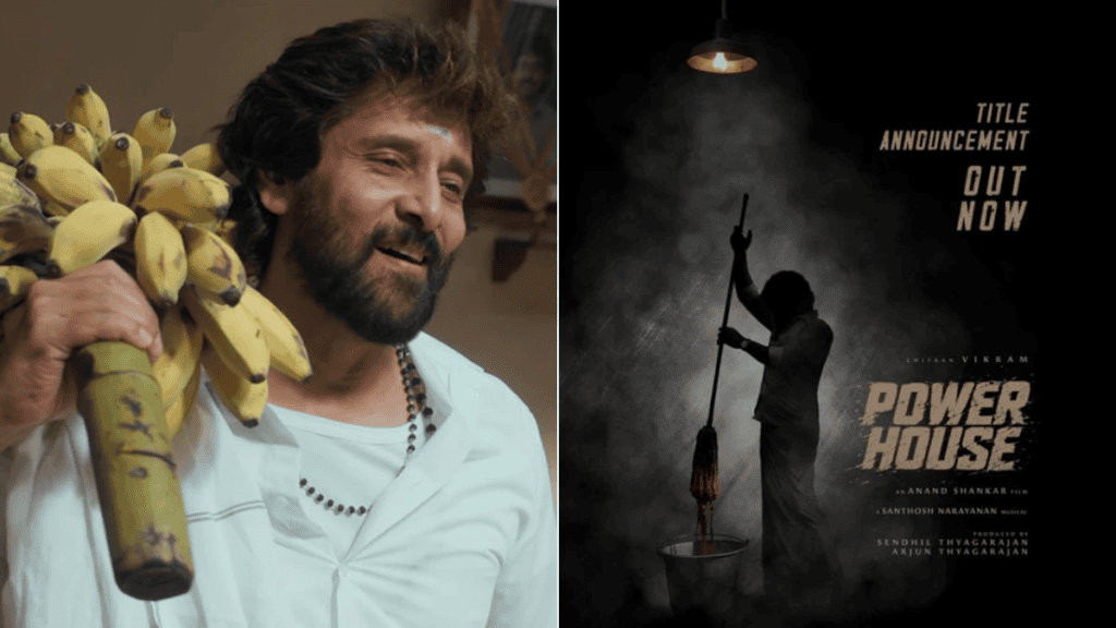 ‘சியான் 63’ படத்தின் தலைப்பு வெளியீடு