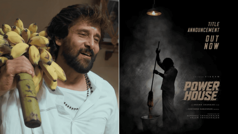 Chiyaan 63 Title Revealed