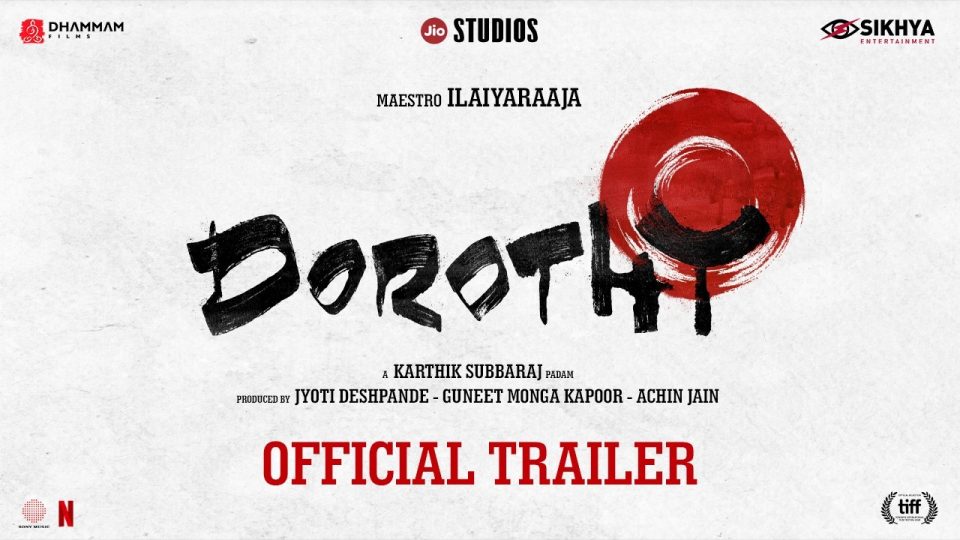 Dorothy Official Trailer