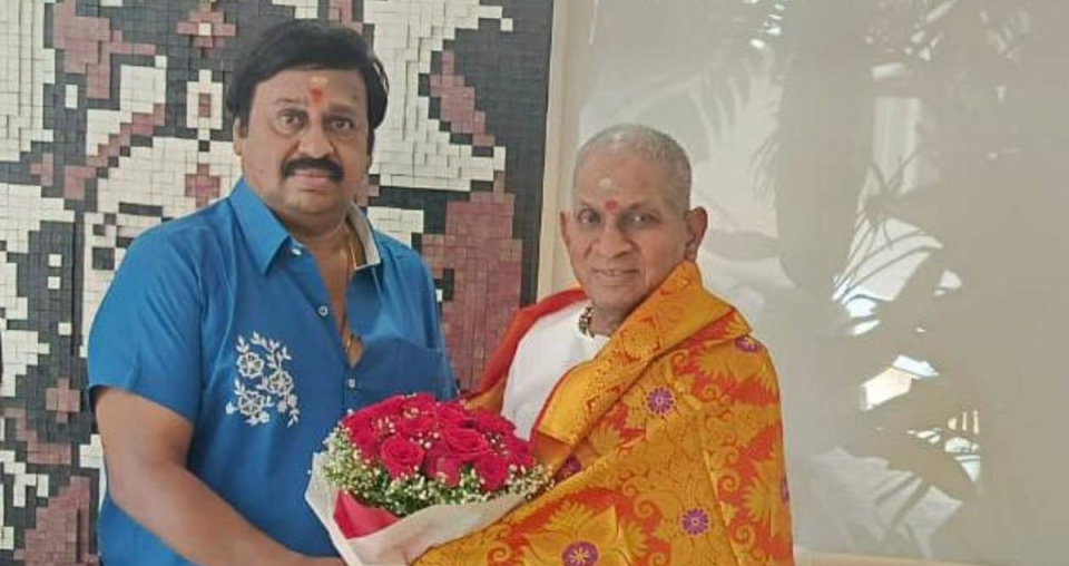 Ilaiyaraaja - Ramarajan Reunite for Their 25th Film