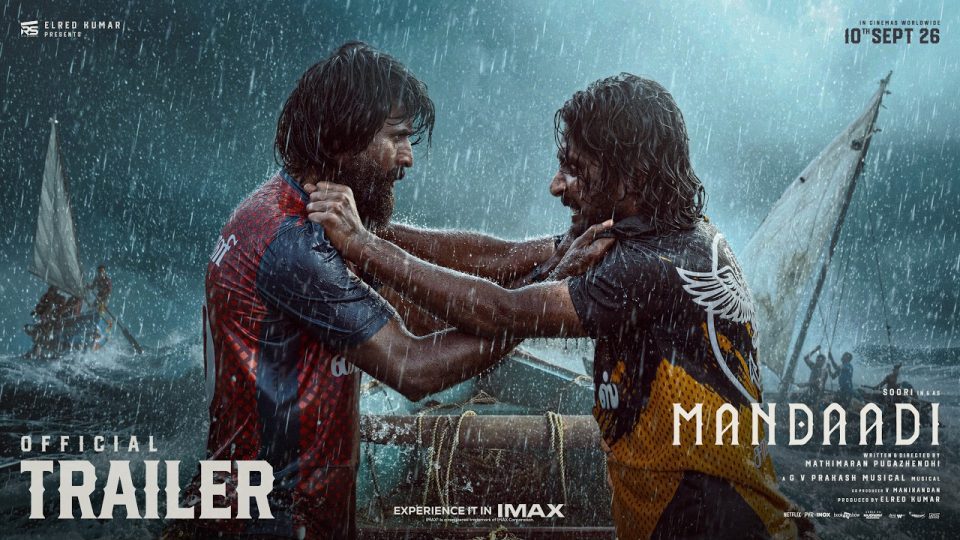 Mandaadi Trailer