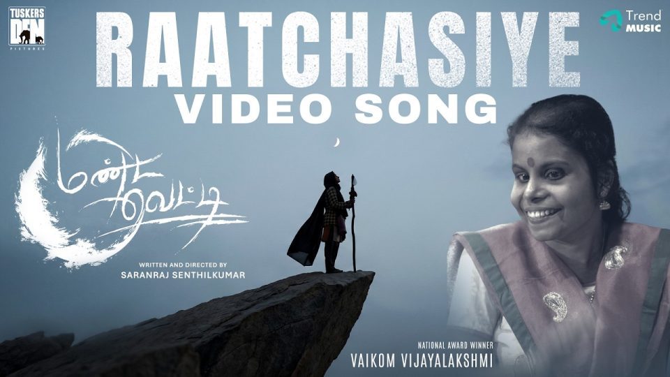 Raatchasiye Video Song