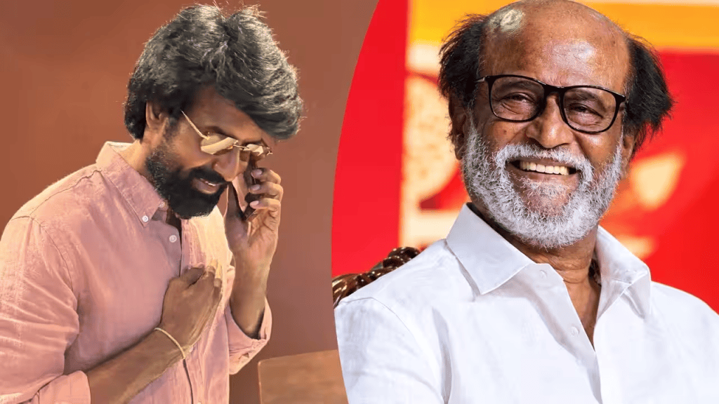 ‘மண்டாடி’ பார்த்து சூரியை பாராட்டிய ரஜினிகாந்த்!