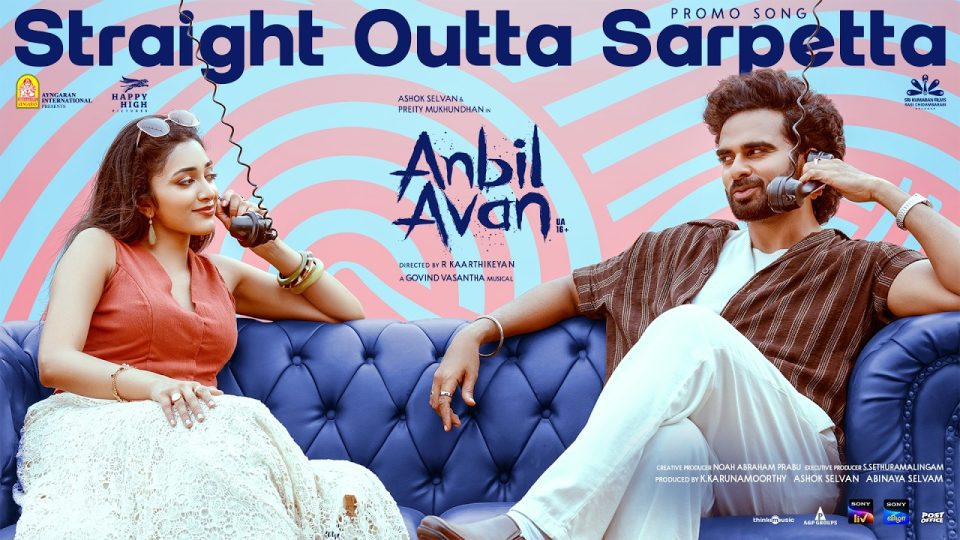 Straight Outta Sarpetta Video Song