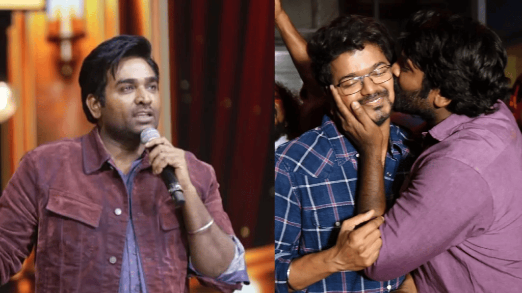 முதலமைச்சர் விஜய்யை புகழ்ந்த விஜய் சேதுபதி!