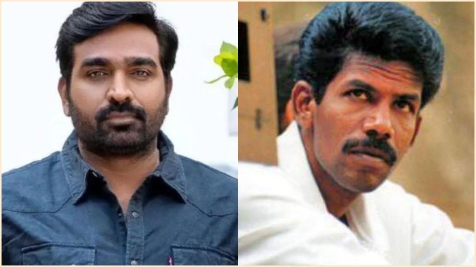 Bala to Direct Vijay Sethupathi