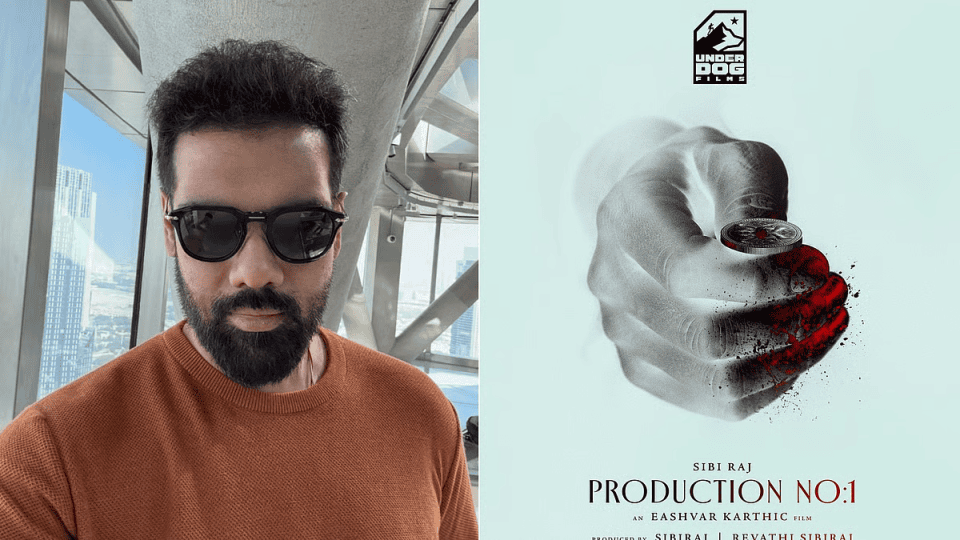 Sibiraj Launches New Production House
