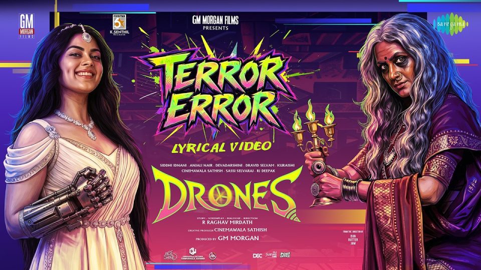Terror Error Lyrical Video