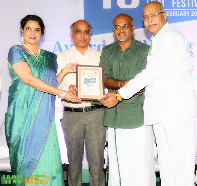 18th CIFF Awards and Closing Function Stills (23)