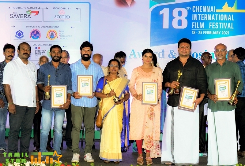 18th CIFF Awards and Closing Function Stills (39)