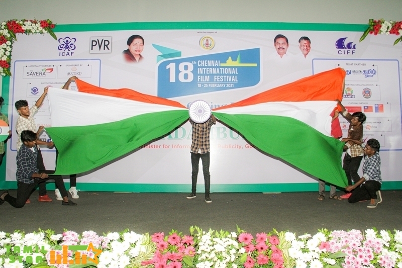 18th CIFF Awards and Closing Function Stills (4)