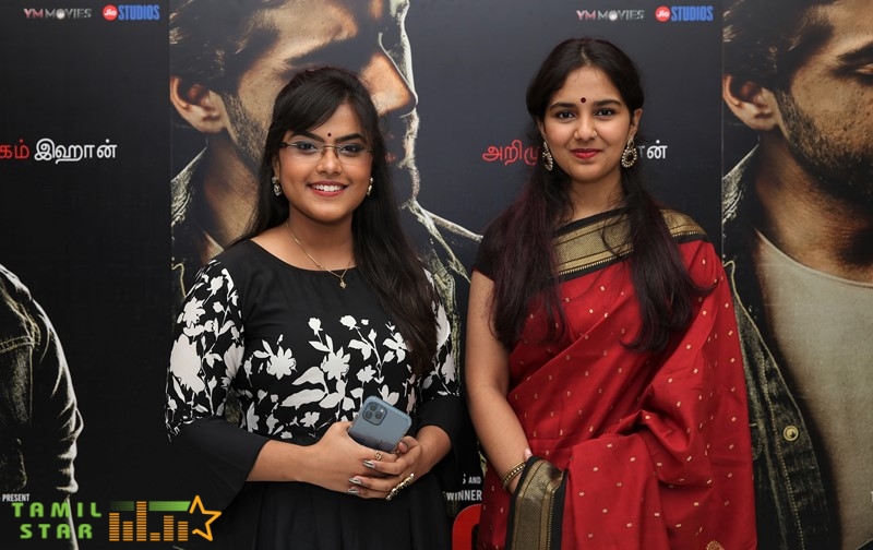 99 Songs Audio Launch Stills (3)