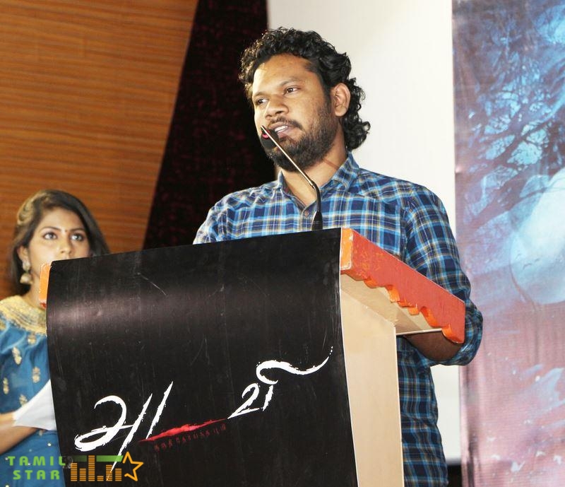 Adavi Movie Audio Launch (12)