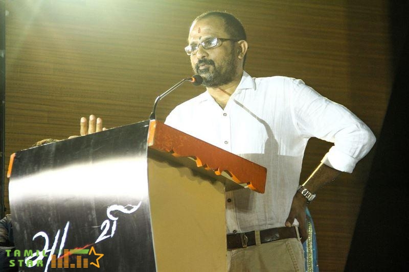 Adavi Movie Audio Launch (16)