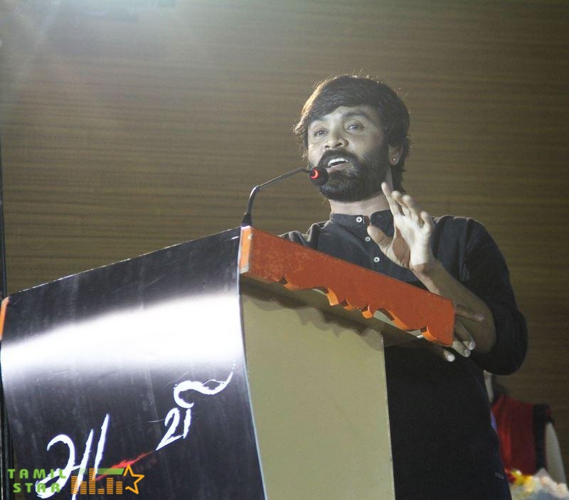 Adavi Movie Audio Launch (2)