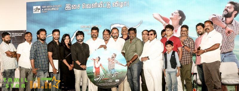 Adavi Movie Audio Launch (3)