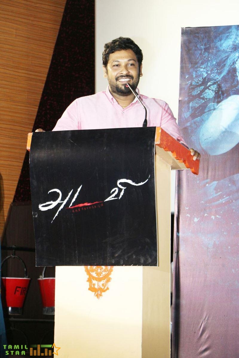 Adavi Movie Audio Launch (8)