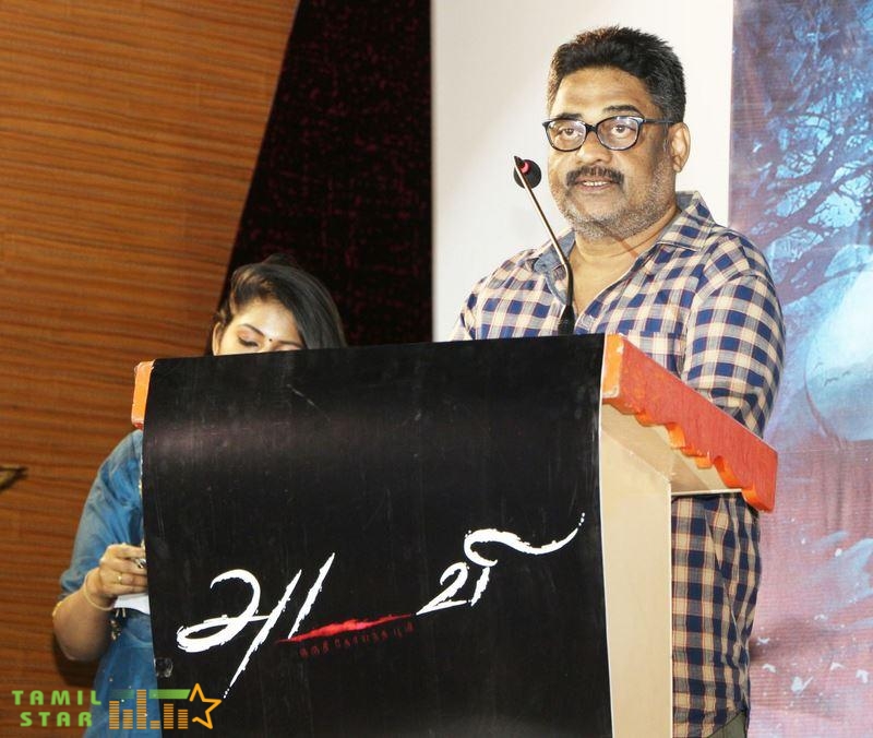 Adavi Movie Audio Launch (9)