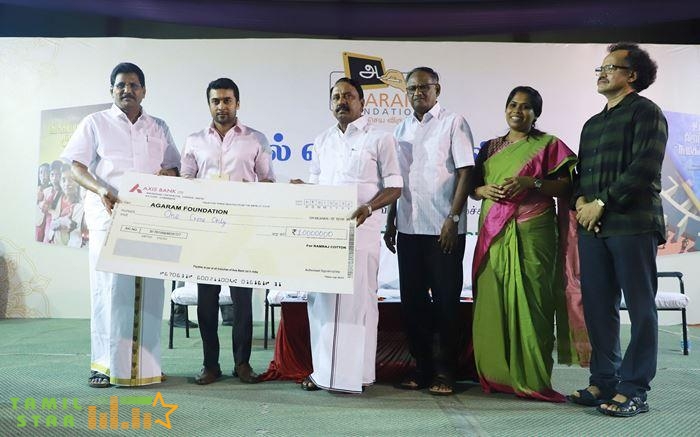 Agaram Foundation Book Launch (2)