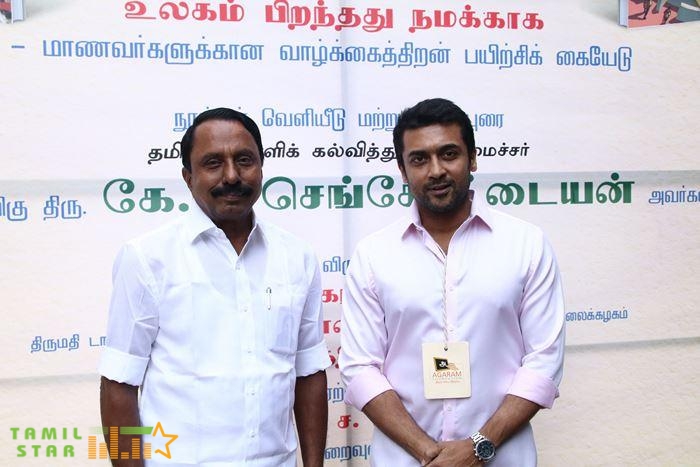 Agaram Foundation Book Launch (5)