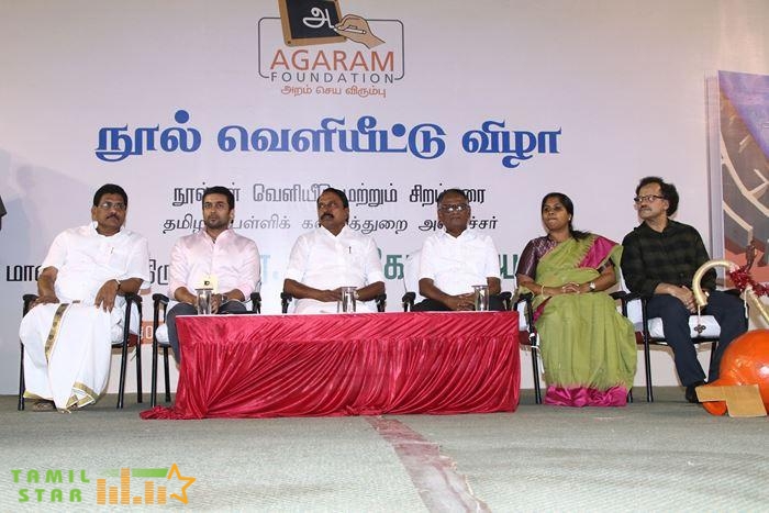 Agaram Foundation Book Launch (6)