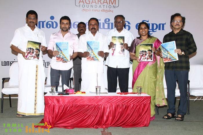 Agaram Foundation Book Launch (8)