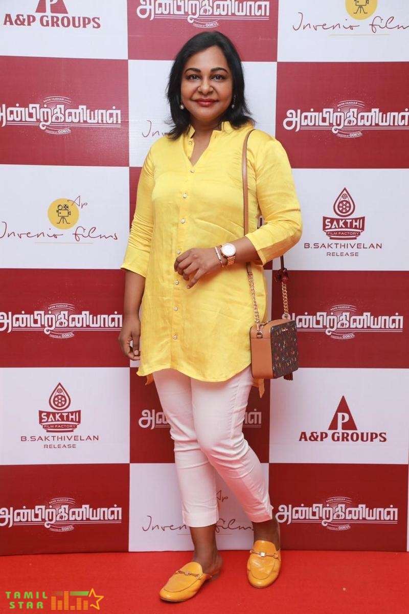 Anbirkiniyal Movie Premiere Show (7)