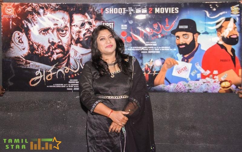 Assault and Fault Movie First Look Launch (6)