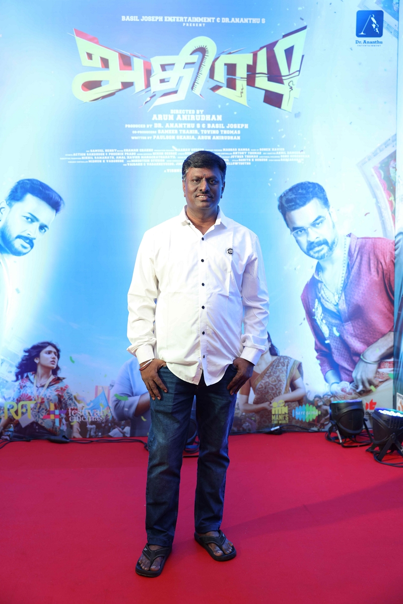 Athiradi-Movie-Pre-Release-Event-3